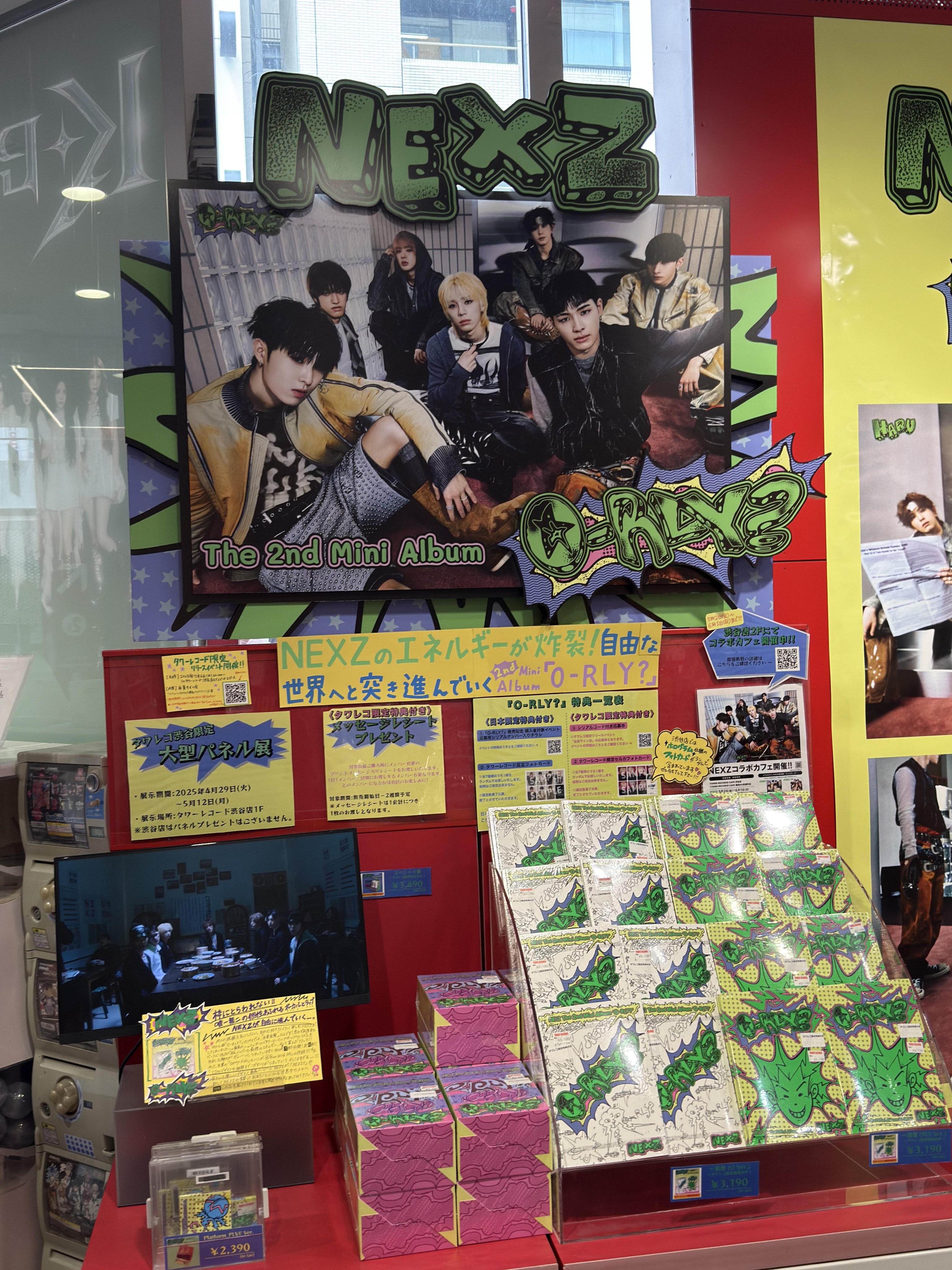 タワーレコード渋谷店 on X: 