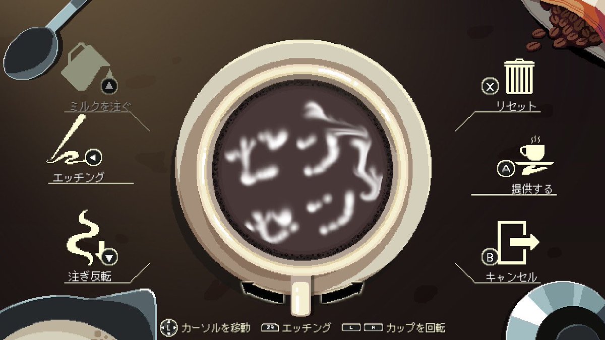 MH_sennin's tweet photo. 最近またいろんなゲームしてる🫶 https://t.co/0iid3TCqly