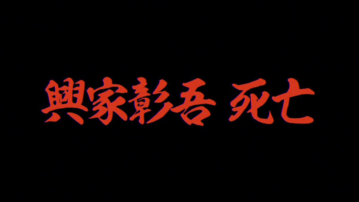 MH_sennin's tweet photo. 最近またいろんなゲームしてる🫶 https://t.co/0iid3TCqly