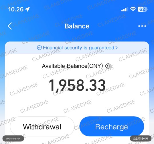 Clanedine — JASA TF WON ALIPAY CO BUNJANG XIANYU tweet media
