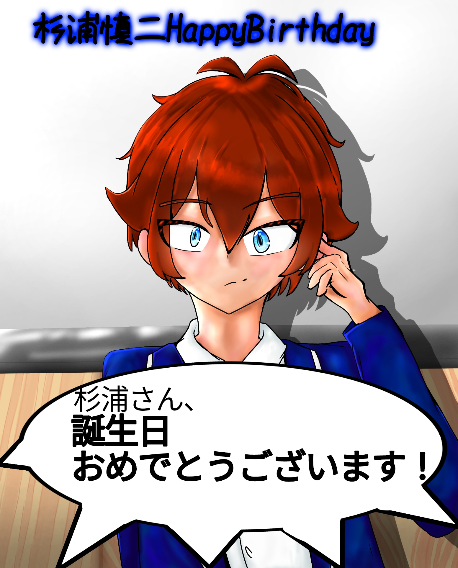 オンライン!1 クリア不可能!? 悪魔のゲーム! (角川つばさ文庫