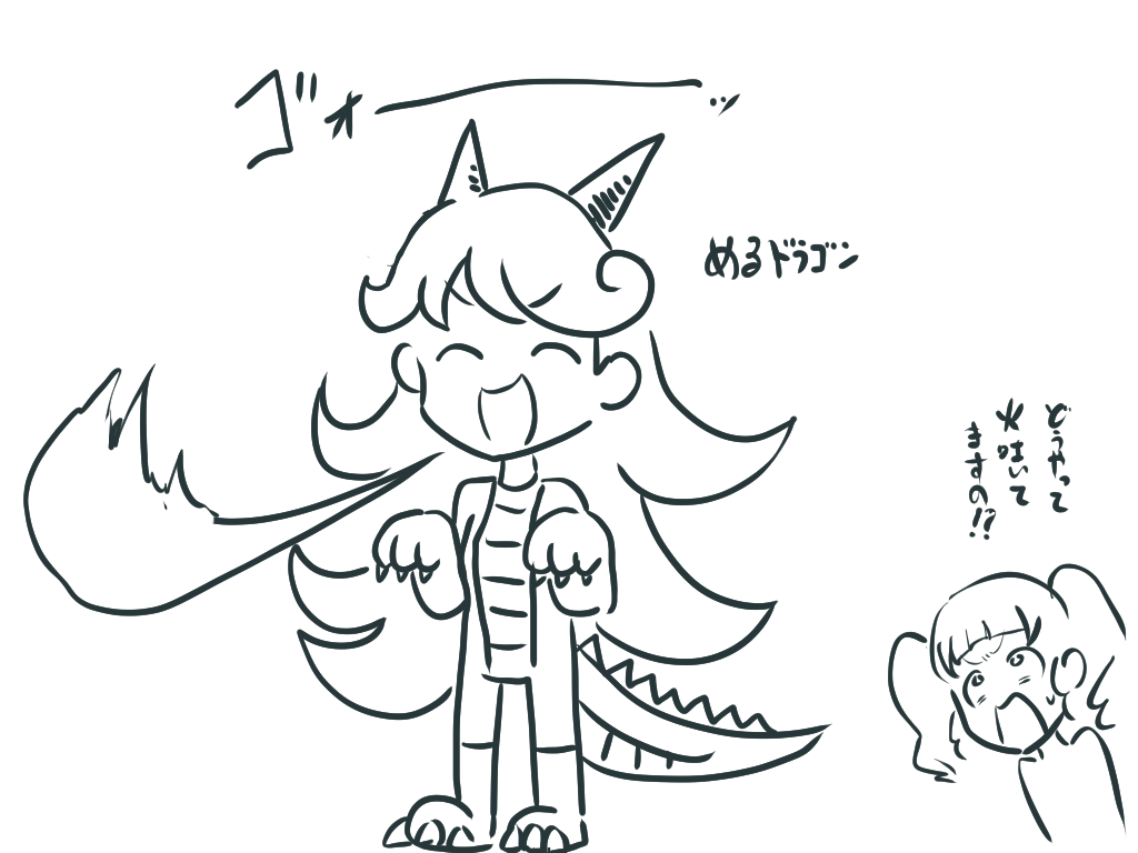 深い意味はない絵 