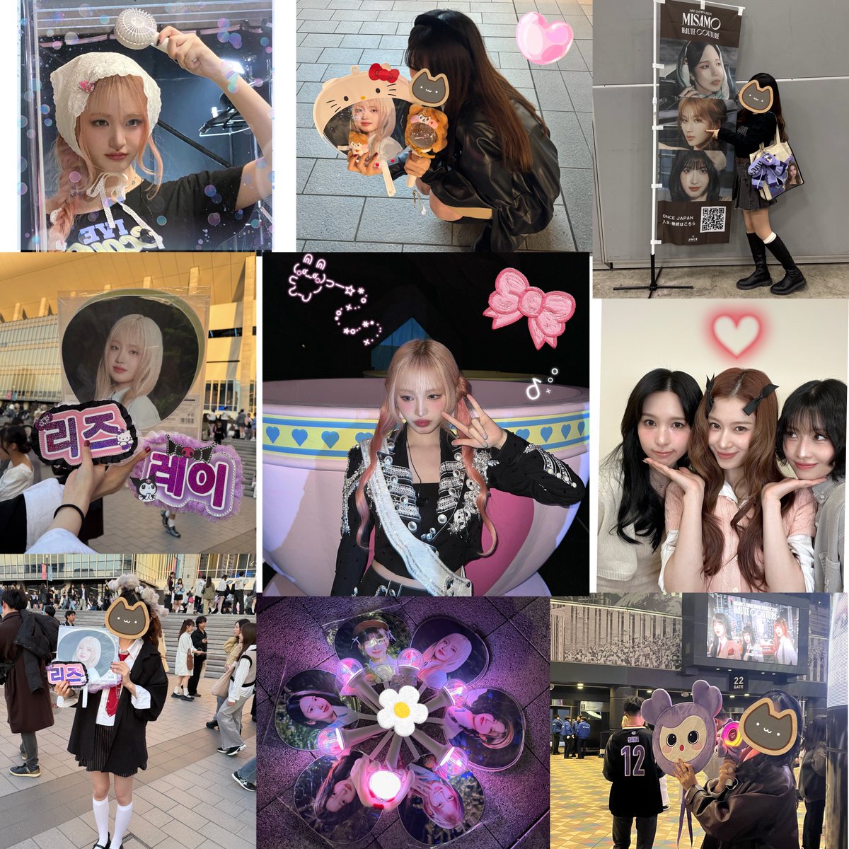 しま🐱 tweet media