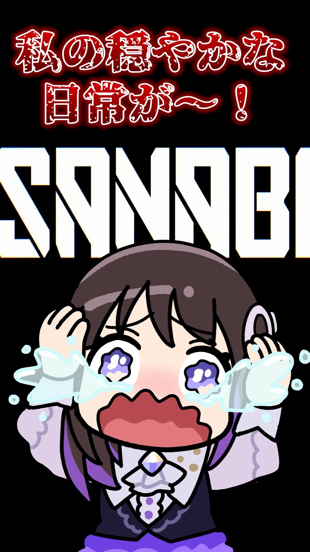 Ninnin様 mqdefault.jpg