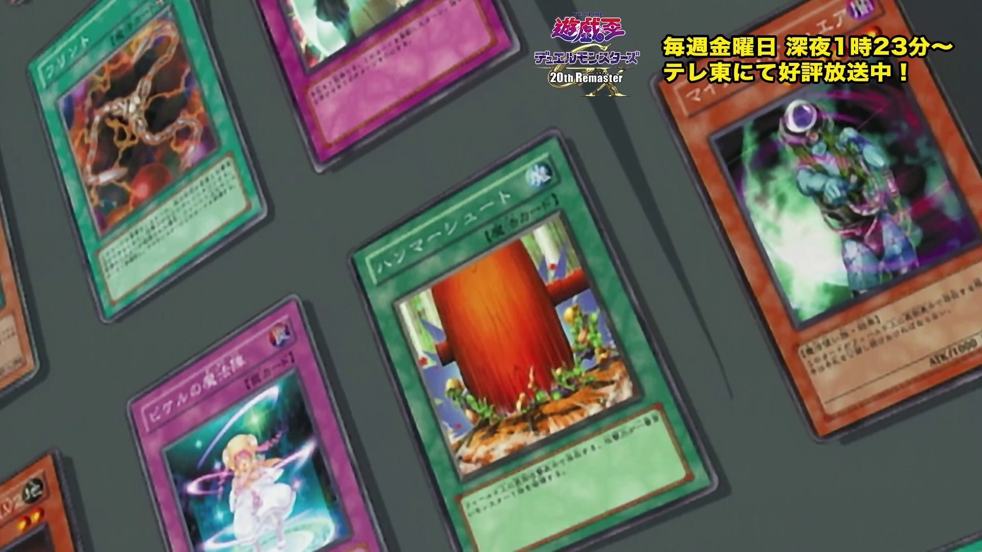 公式】遊戯王OCG on X: 