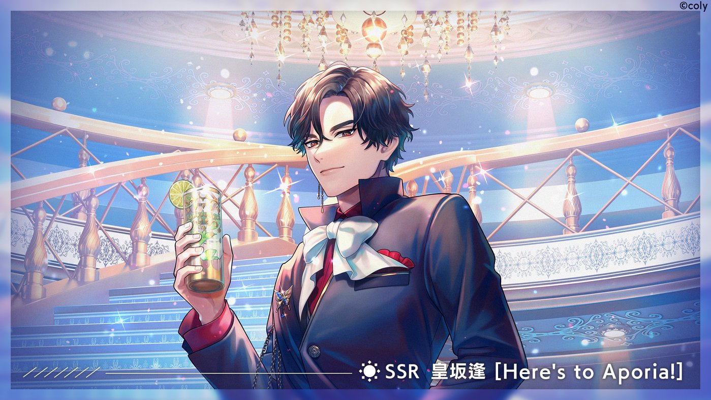 ブレマイ 1周年 ミニスタンディパネル 在間樹帆 ブレイクマイ