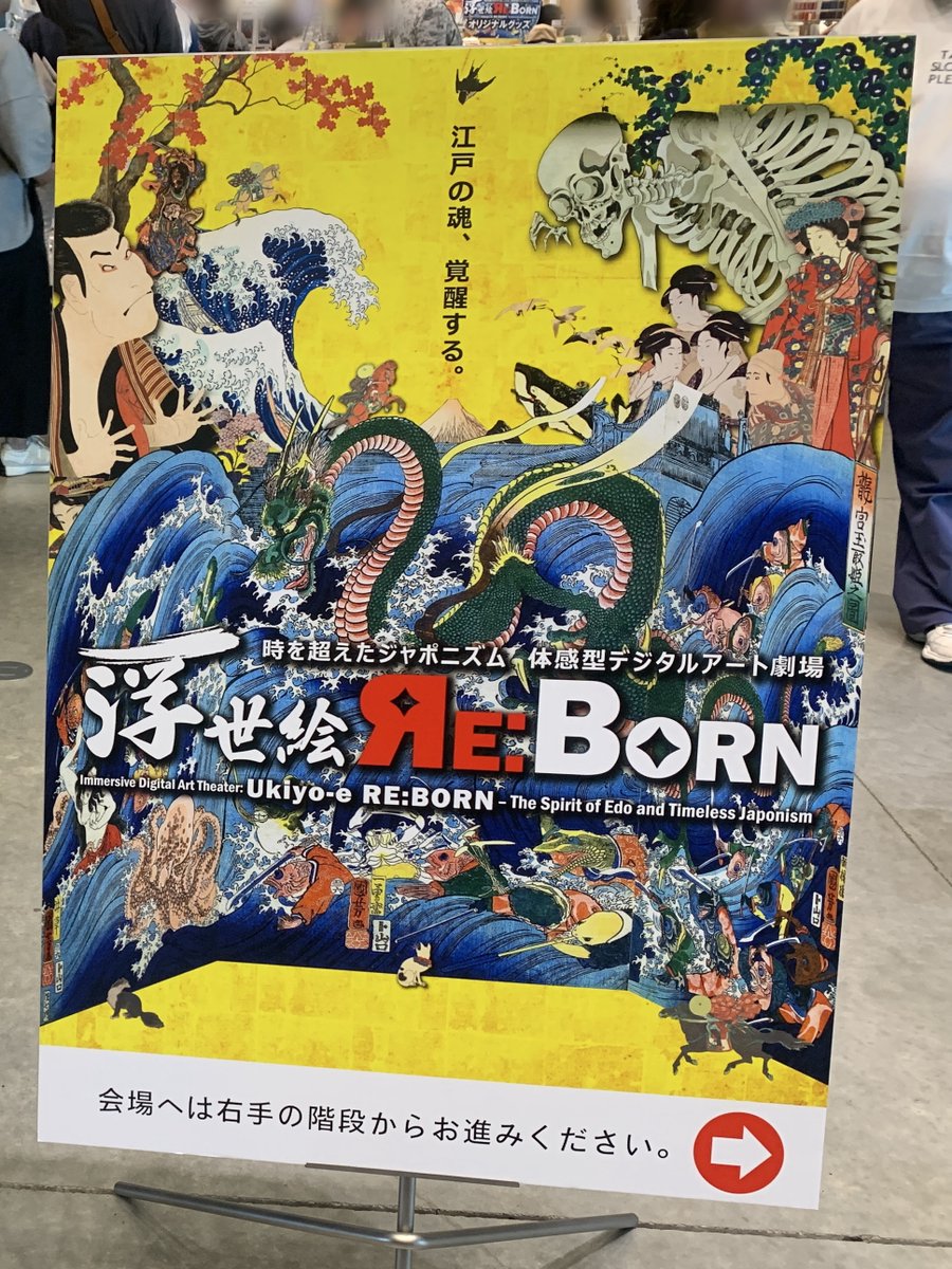 あきやま みみこ (@mimico_a) / Posts / X