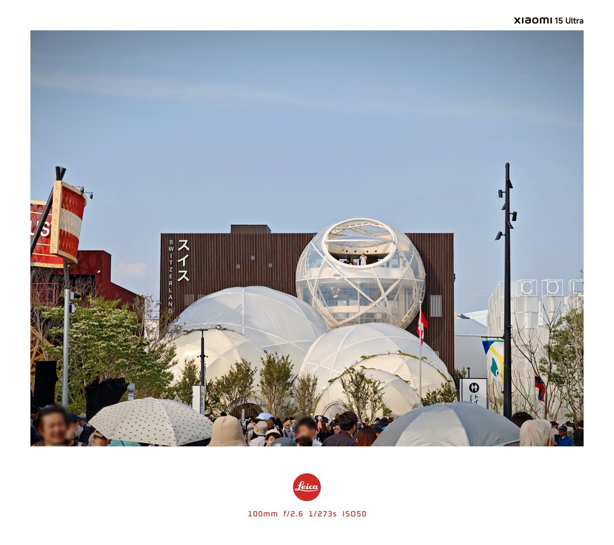 スマホで撮る大阪・関西万博
#EXPO2025 #大阪関西万博 #Xiaomi15Ultra