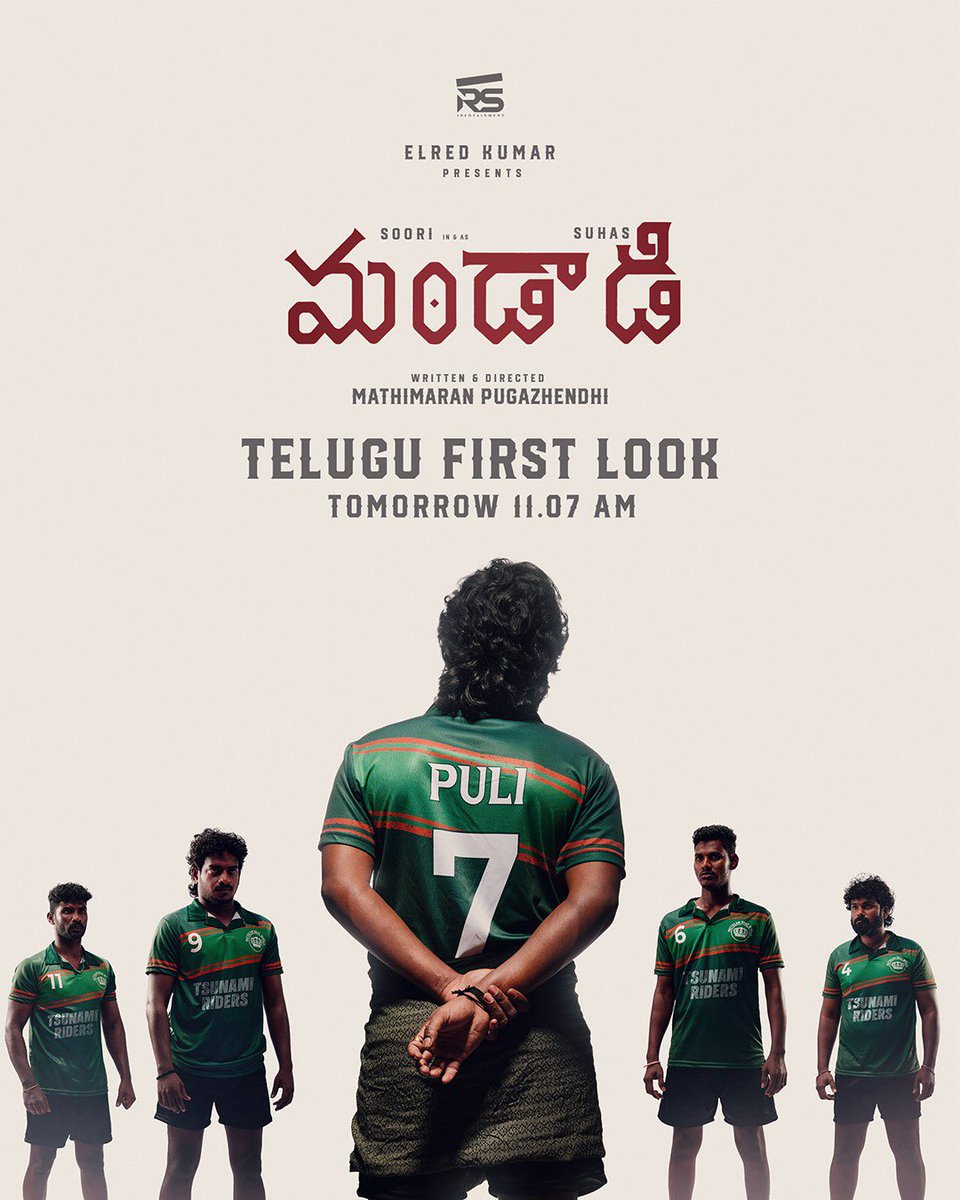 Mahima Nambiar (@mahima_nambiar) on Twitter photo He doesn’t just ride the waves⛵
He rises above them 🌊🔥
Unveiling the Fierce First Look of <a href="/ActorSuhas/">Suhas 📸</a> as "PULI" from the world of #Mandaadi TOMORROW at 11:07 AM❤️🔥
#MandaadiTeluguFirstLook is going to surprise you all 💥
<a href="/sooriofficial/">Actor Soori</a> <a href="/elredkumar/">Red</a> <a href="/rsinfotainment/">RS Infotainment</a> He doesn’t just ride the waves⛵
He rises above them 🌊🔥
Unveiling the Fierce First Look of <a href="/ActorSuhas/">Suhas 📸</a> as "PULI" from the world of #Mandaadi TOMORROW at 11:07 AM❤️🔥
#MandaadiTeluguFirstLook is going to surprise you all 💥
<a href="/sooriofficial/">Actor Soori</a> <a href="/elredkumar/">Red</a> <a href="/rsinfotainment/">RS Infotainment</a>