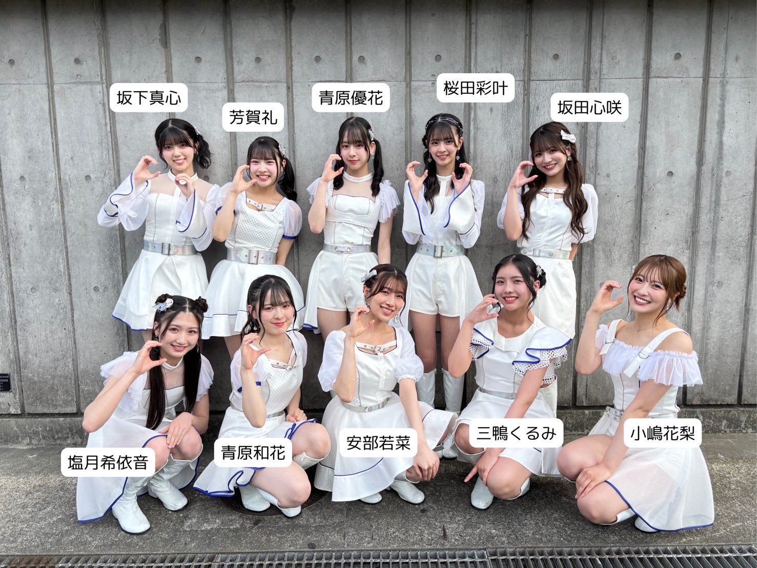 NMB48 サムネイル コンプ NMB48、グループ内で“平成ブーム” 劇場公演の合間にやっている