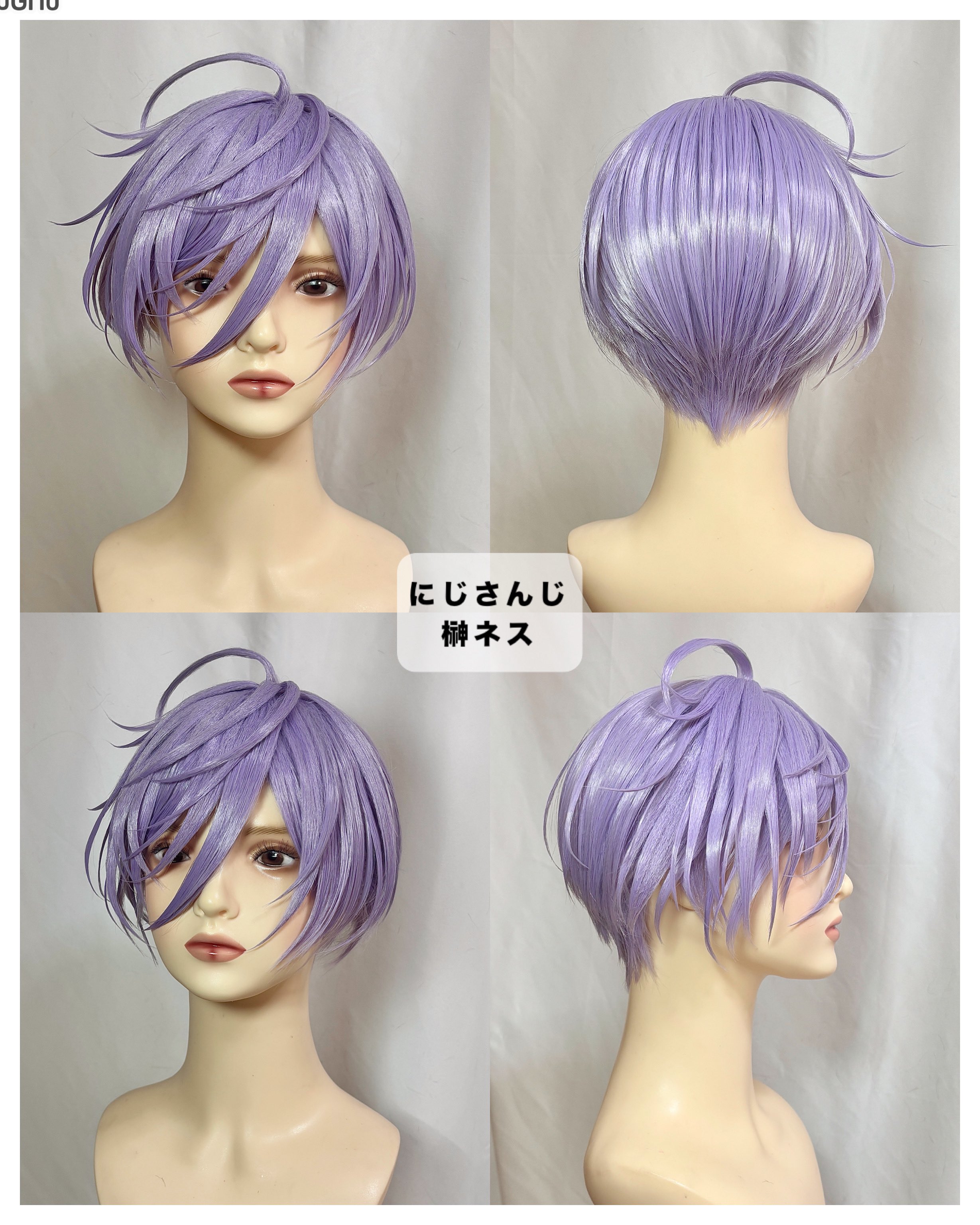 White Wig Order【無期限オーダー停止中】 (@orderwig_WWO) / X White Wig Order【無期限オーダー停止中】 (@orderwig_WWO) / X