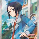 GqF1B5_bUAANiCX.png?format=jpg