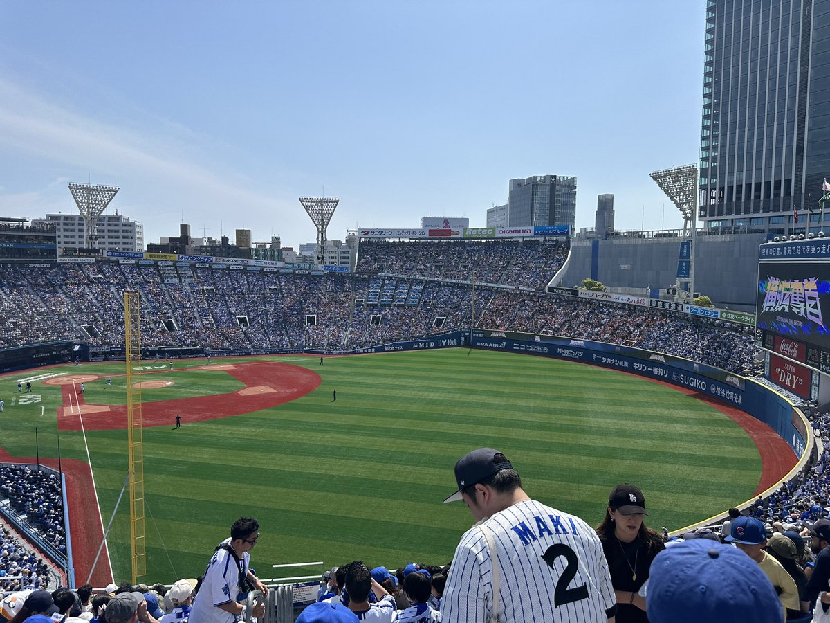 MakoRemake's tweet photo. 巨人戦観戦試合全敗
去年CSはどうやって勝ったんや？ https://t.co/CAyonGS7M2