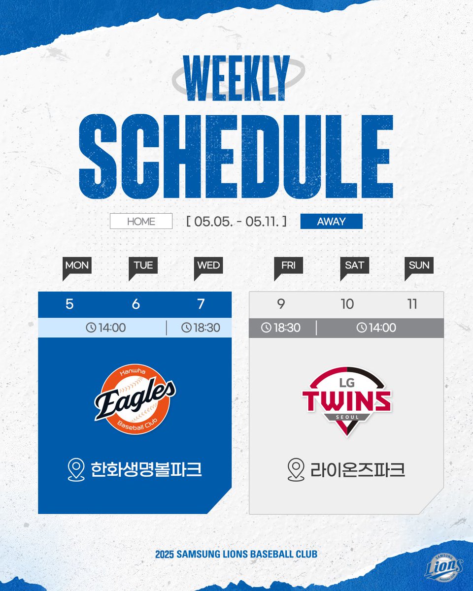 twittlions's tweet photo. 🗓이번 주 삼성 라이온즈의 경기 일정입니다⚾

[중계 안내]
5월 5일 14:00 KBS N SPORTS
5월 6일 14:00 MBC
5월 7일 18:30 KBS N SPORTS
5월 9일 18:30 SPOTV
5월 10일 14:00 KBS2
5월 11일 14:00 SPOTV https://t.co/C1CnCi9KRl