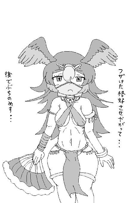 昨日勧誘したばかりだからフォに対する理解度が低い 