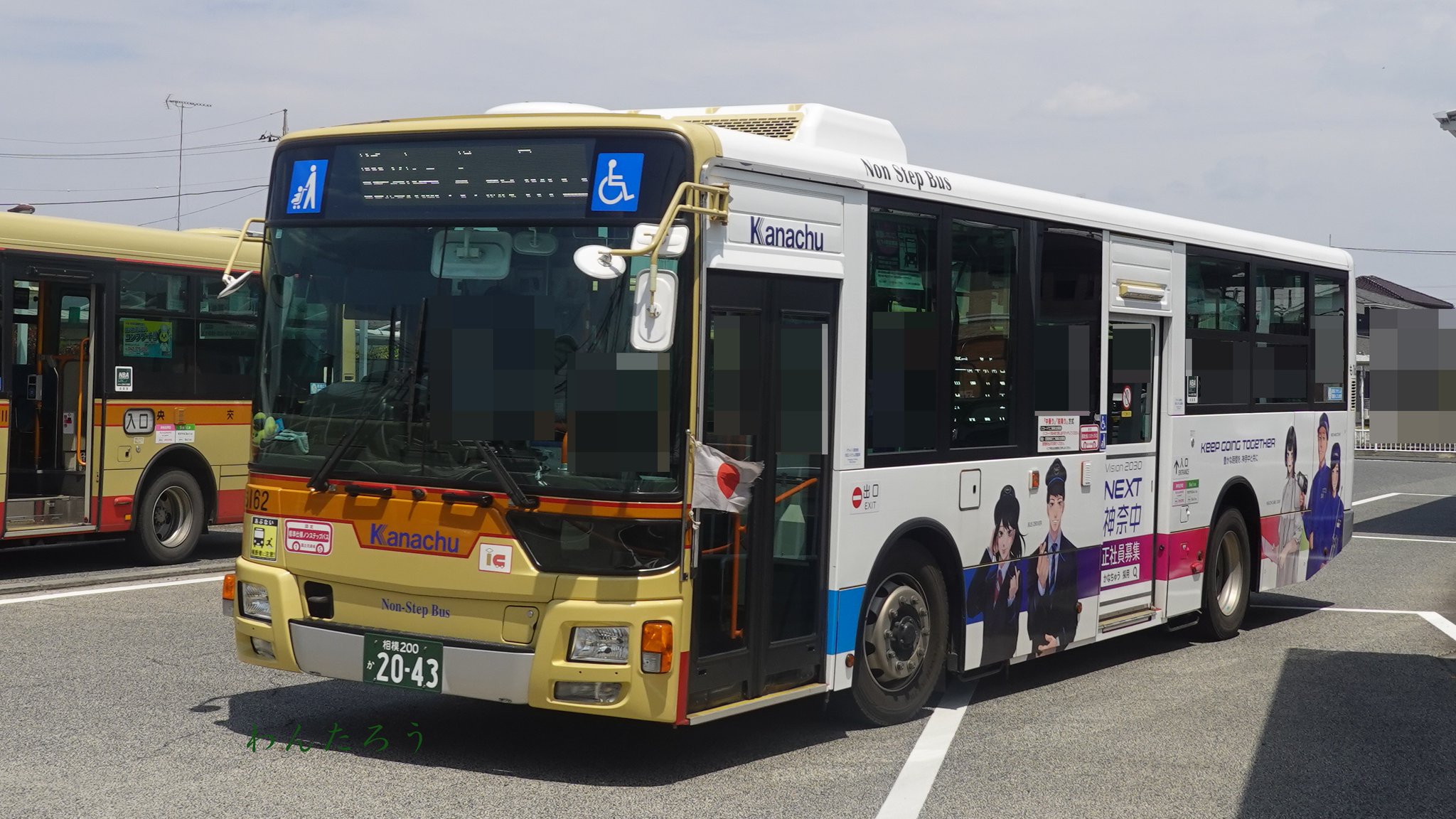 obakechan様専用です。Yamaha PAS 橋本駅引き取り希望 自転車