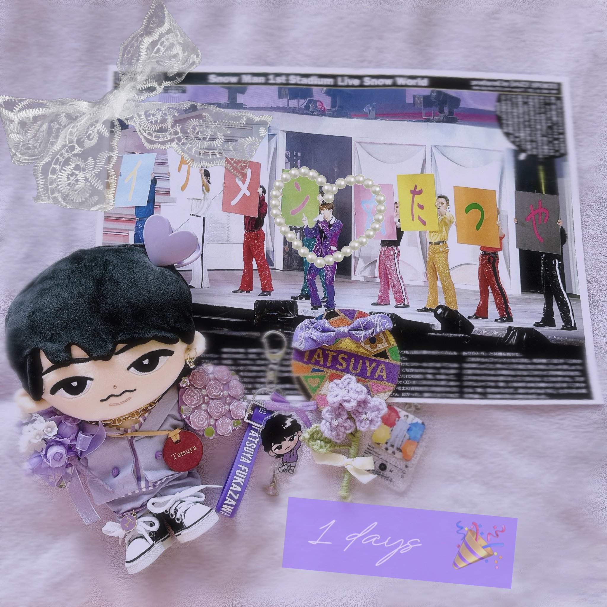 💜せい💜 on X: 