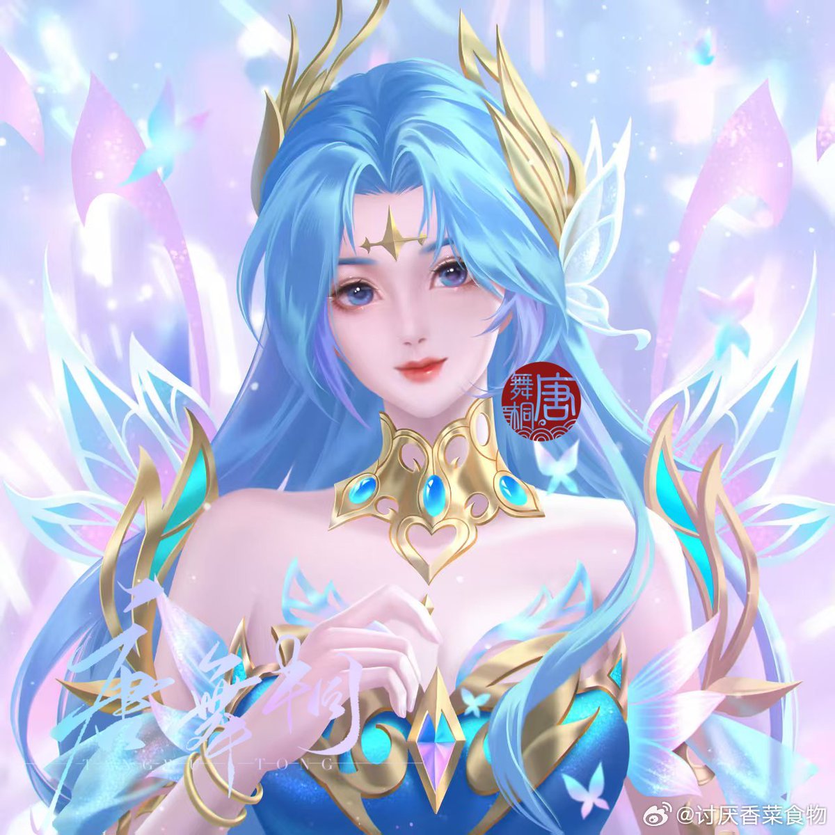 เสี่ยวชี : มัมมี๊ถังอู่ถง 🦋🔨🔱 tweet media