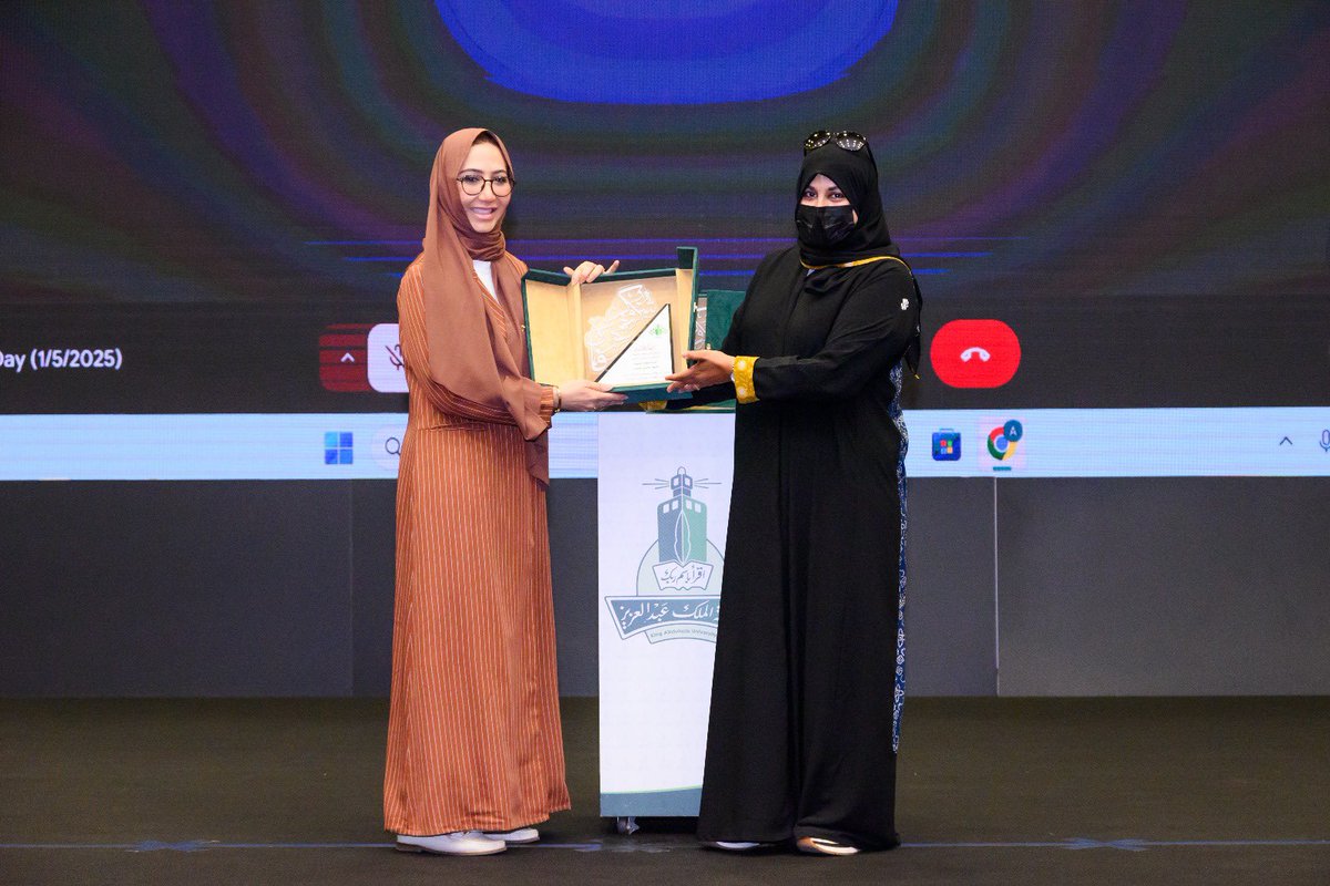 كلية الحاسبات FCIT# tweet media