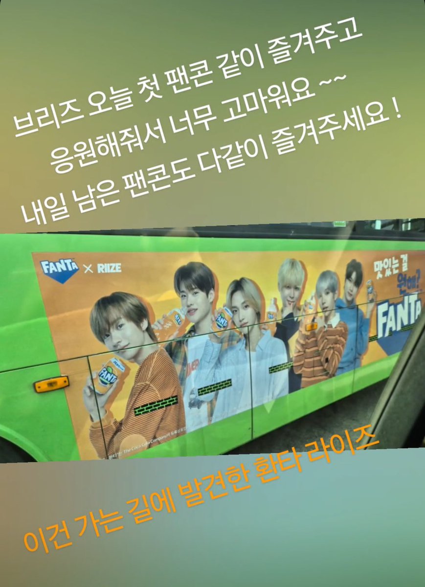 n년 전 오늘의 소희 tweet media