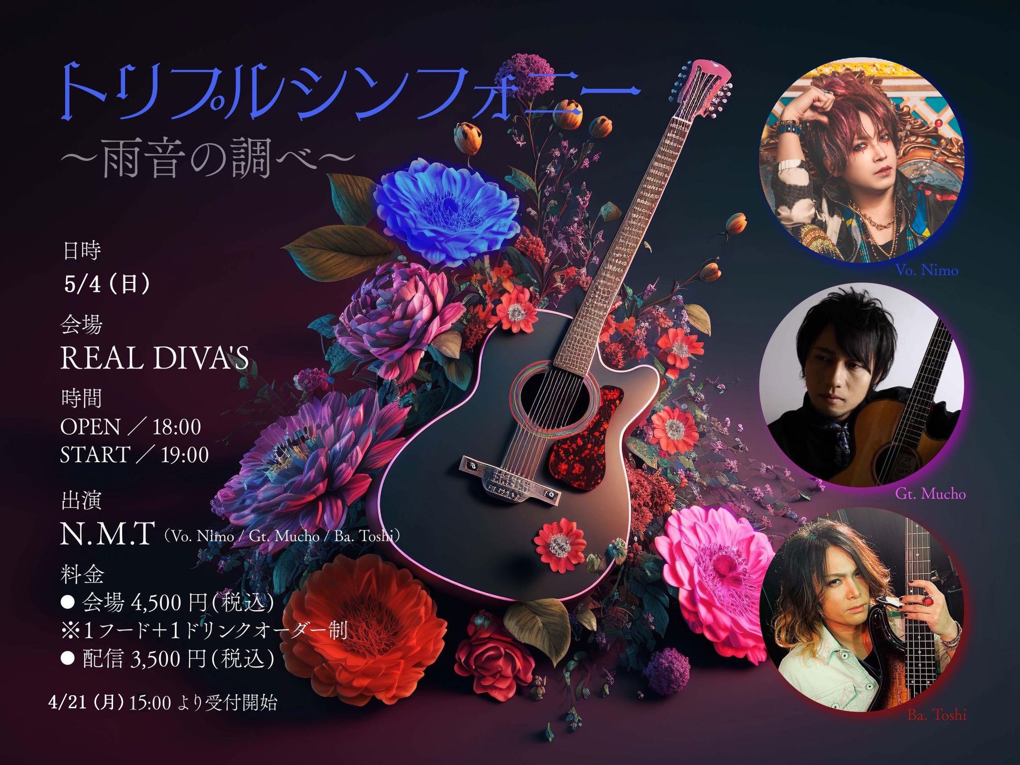 Toshi (@Toshi_Bass_A) / X