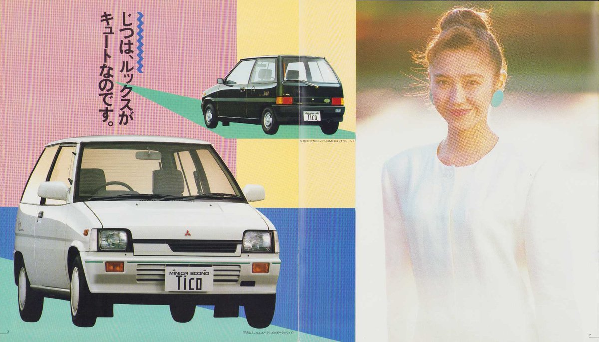 まるごとバナヌ on X