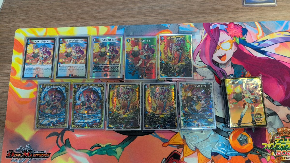 Choco翔さん tweet media