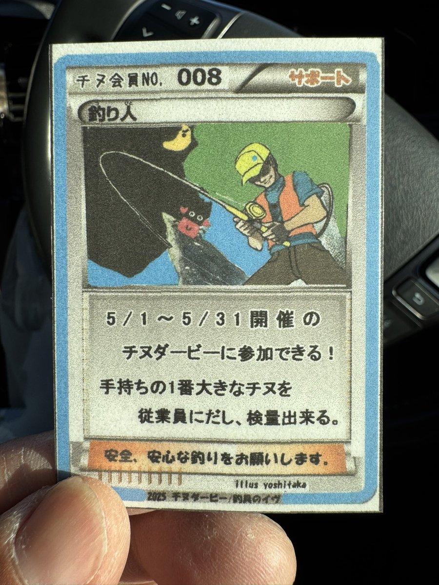 YBb3aVjlt5P4lfO's tweet image. SSR GET🪪