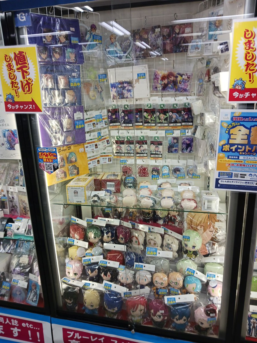 らしんばん札幌店/グッズ入荷情報】 本館 グッズガラスケースに 