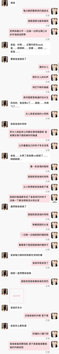 多吉 tweet media