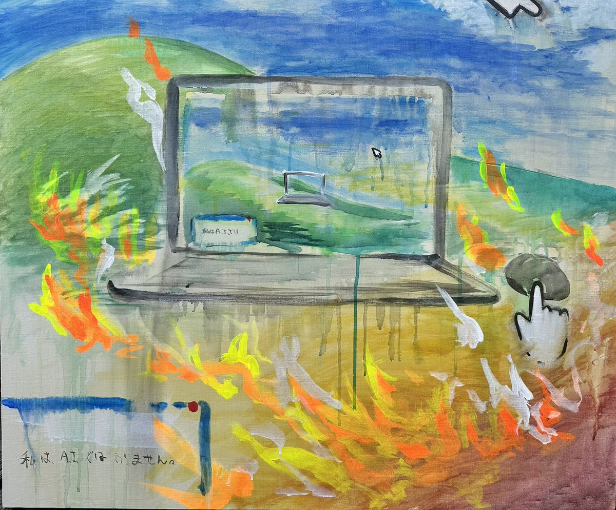 "Shit Storm"

727×606mm
Acrylic
2025