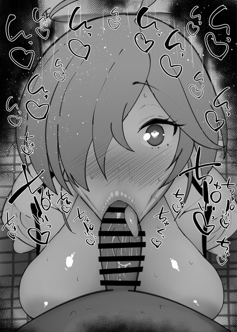 おはフェラ☀️ロックレディふぇらちお便女1752号「院瀬見ティナ」 