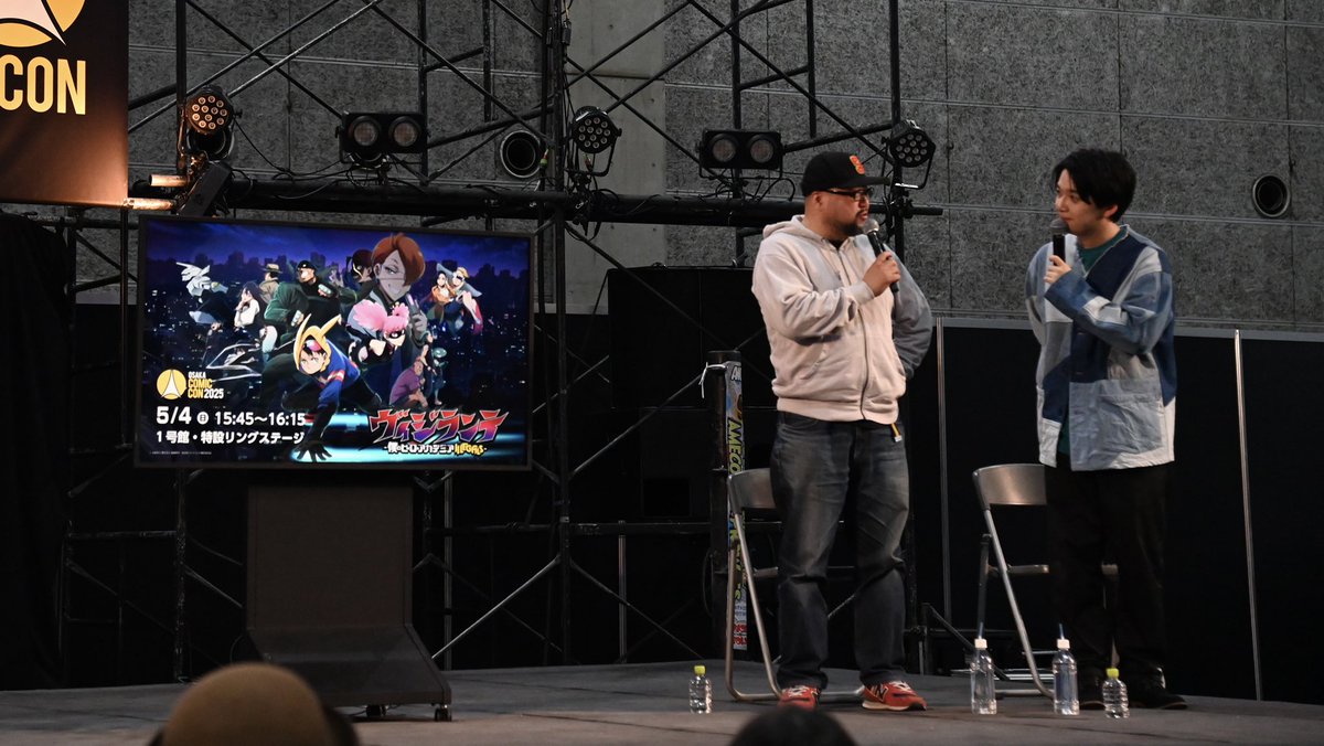 /／

#大阪コミコン2025
ご来場いただきありがとうございました‼️

\＼

鈴木健一監督 
灰廻航一 役 #梅田修一朗 さん
にご登壇いただき
SPステージを行いました✨

TVアニメ『#ヴィジランテ』
第1〜4話は各配信サービスにて配信中📺

#ヒロアカ #コミコン #comiccon #MHAvigilantes #mha #heroaca_a