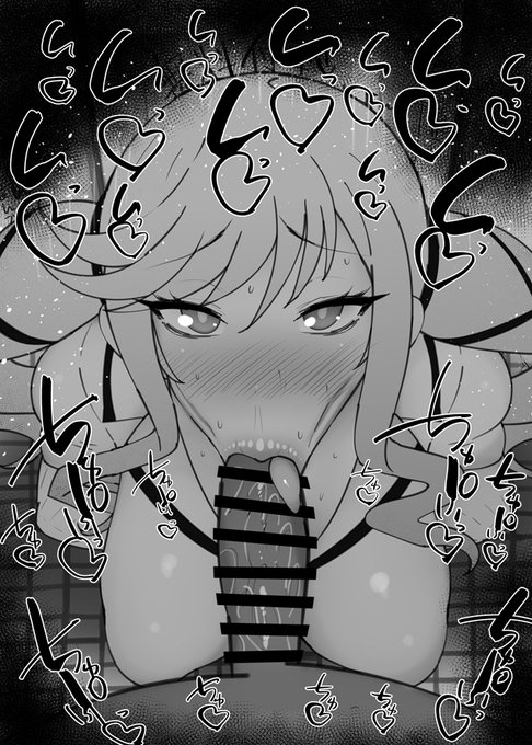 おはフェラロックレディふぇらちお便女1750号「鈴ノ宮りりさ」 