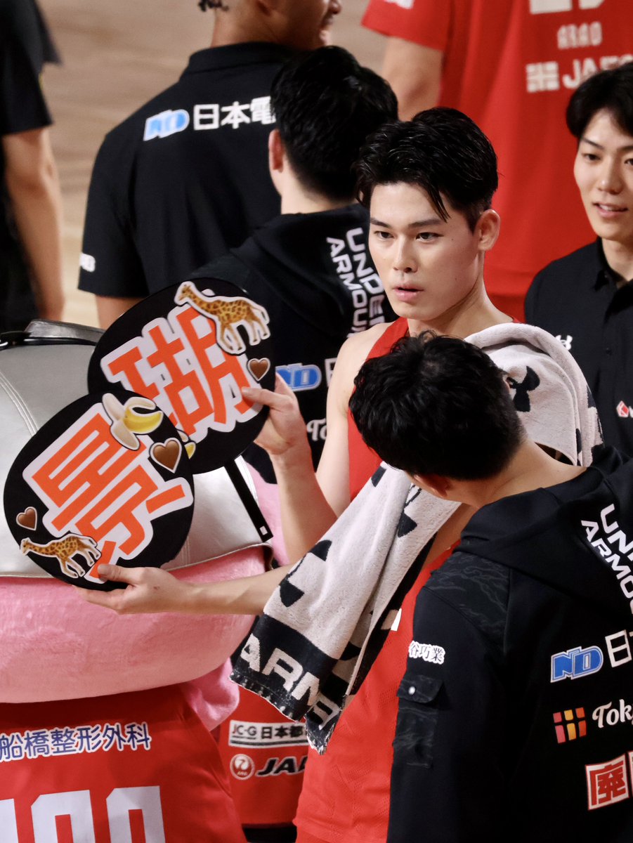 メディア情報】#金近廉 選手が『ウインターカップ選手名鑑2024
