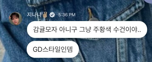 jiwonscherry's tweet photo. jinhwan: "it's not a tangerine hat, that's just an orange towel.." "it's GD style (the way he wear it)"

😸😸😸😹😹 https://t.co/72DvGjWdDX