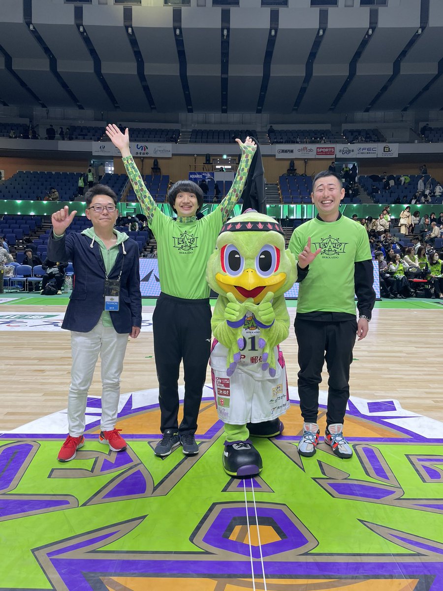 今シーズンもありがとうございました！レバンガ北海道最高！！！今シーズン特に楽しかったですー！みんなでバスケ楽しんでいっぱい喋らせてもらってレバンガもブースターも優しい！感謝のディープスリー！僕もお笑いダンクシュートかましていきたいです日々！次はファン感謝祭！