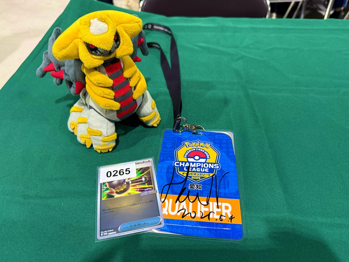 かつどん🍛 tweet media