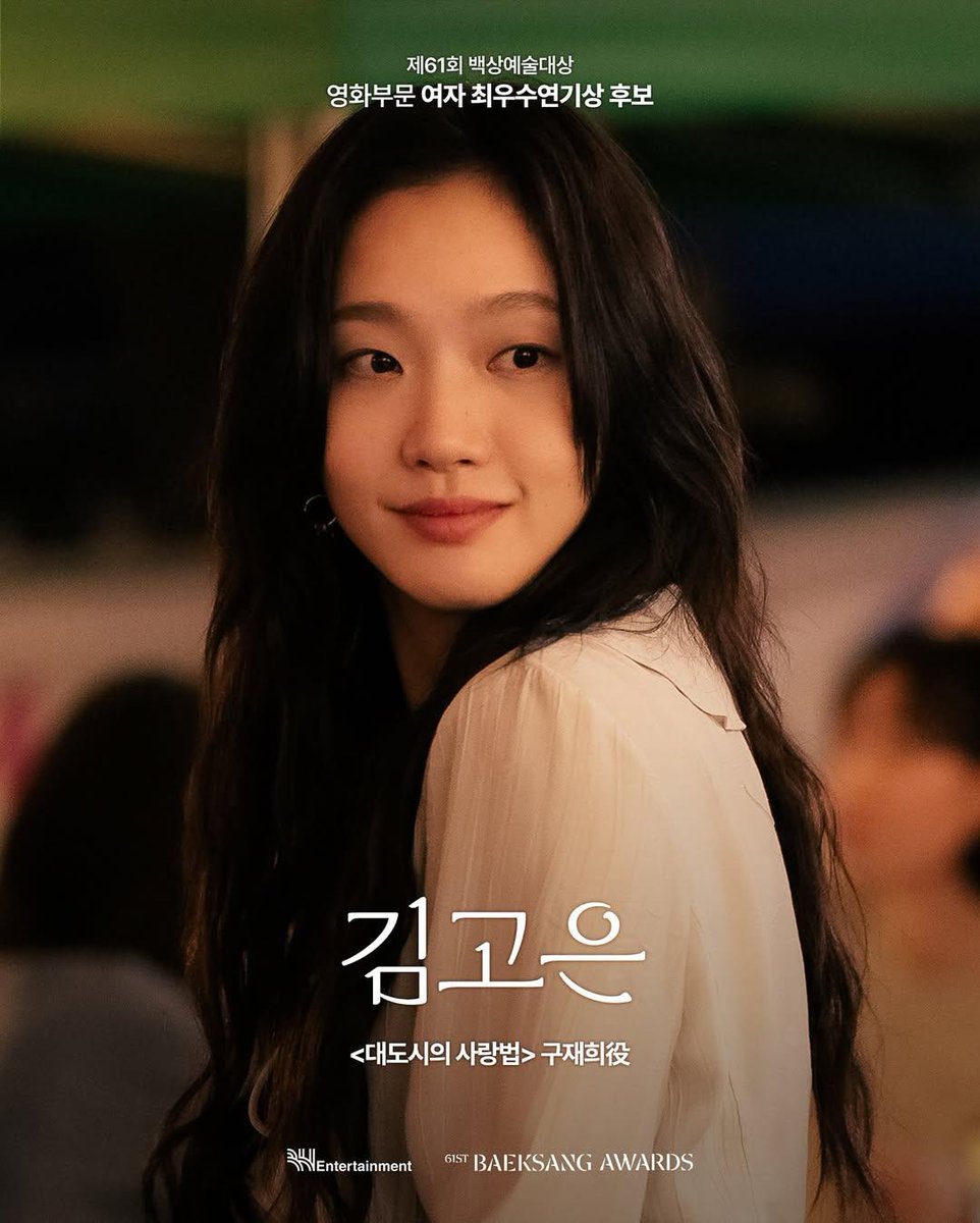 hamath's tweet image. Good Luck!!🤗