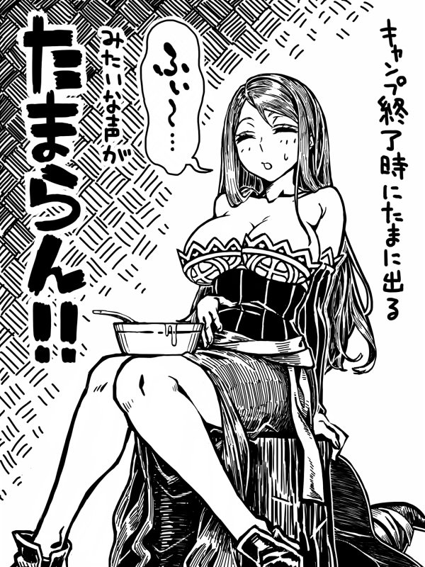 MissPinksEgo_'s tweet photo. it's nice to enjoy some rest once in a while... https://t.co/GQTJfPbdpM