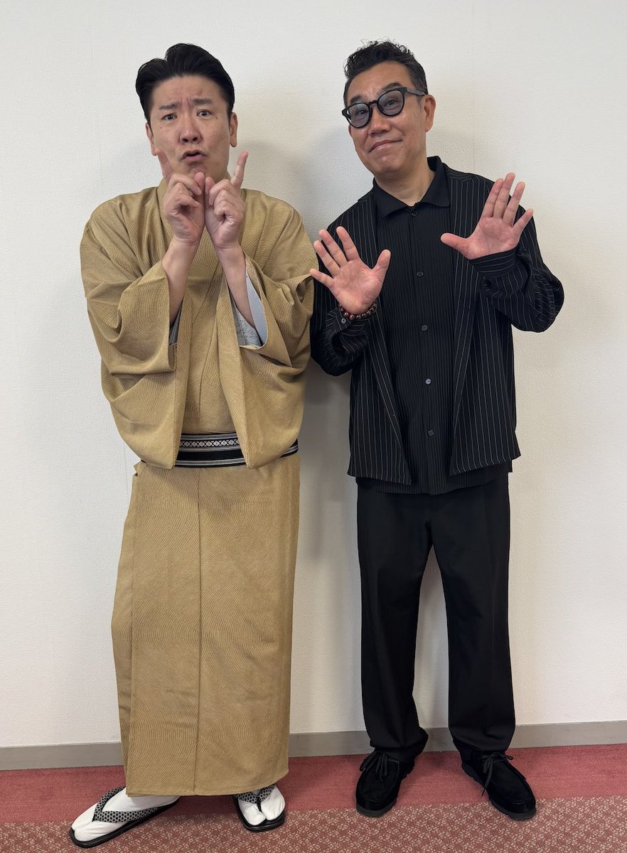 SArXefLxzXcUJ6Z's tweet image. 今回は、34年目の同期 桂三度が話し相手。同期ならではのトークから2丁目芸人の特別企画も!桂三度 あいはらのスペシャルイベントについて発表!ぜひお聞きください。
