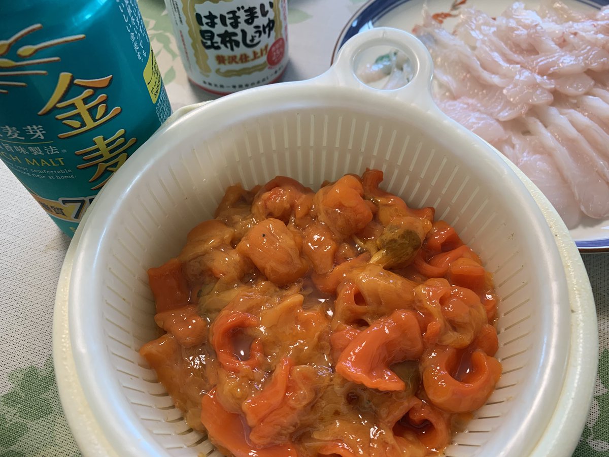 zenkai1114's tweet image. 今日は朝イチ腰をやってしまった😵‍💫久しぶりのギックリ腰💦💦一日中横なってました😞明日の朝には良くなってるといいなぁ。今晩はホヤちゃんで栄養補給して早く寝よう🍺😅 #漁師 #ホヤ #腰が痛い #早寝早起き