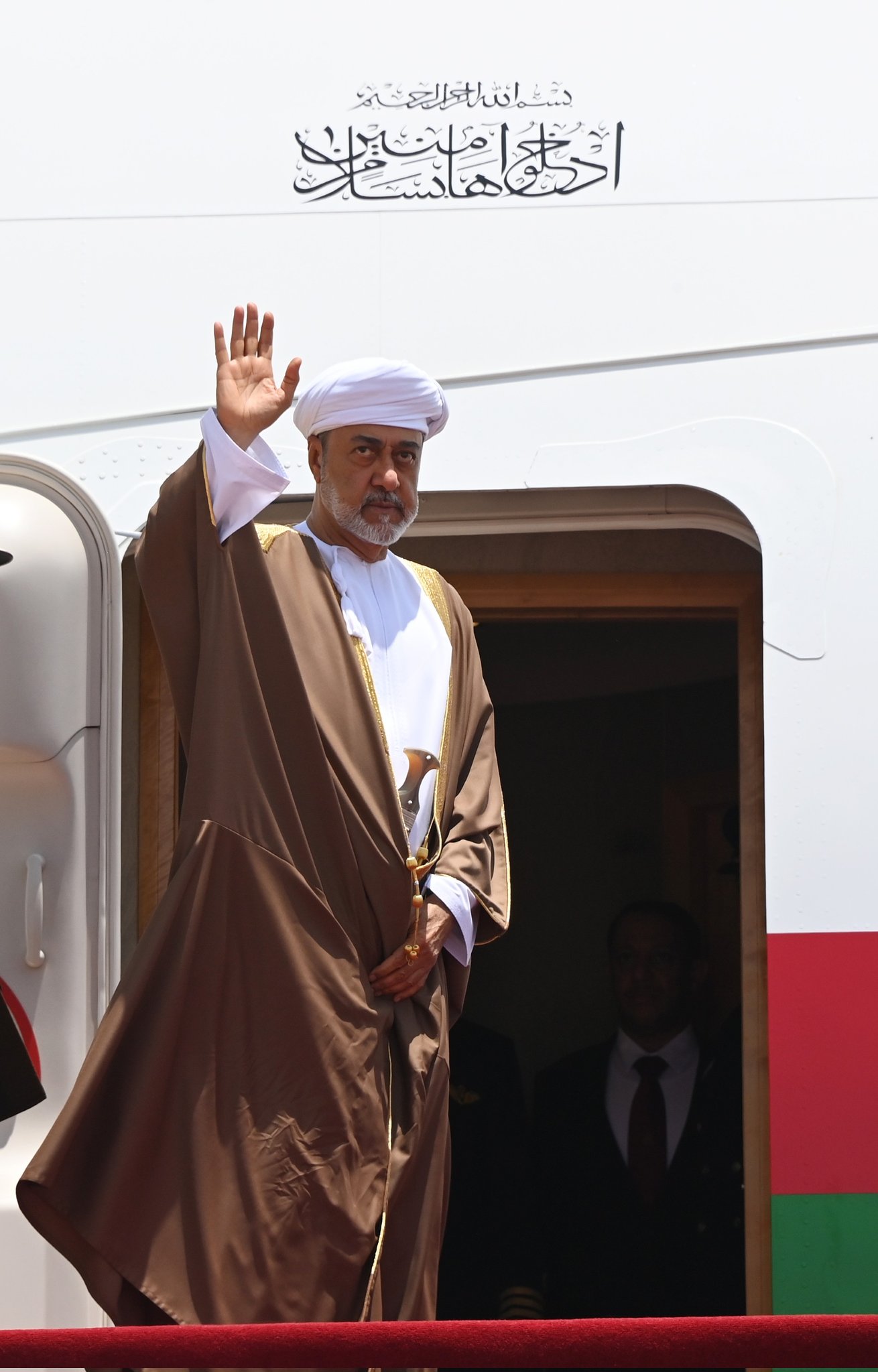 الصورة