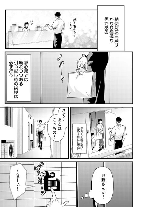 (3/5) 