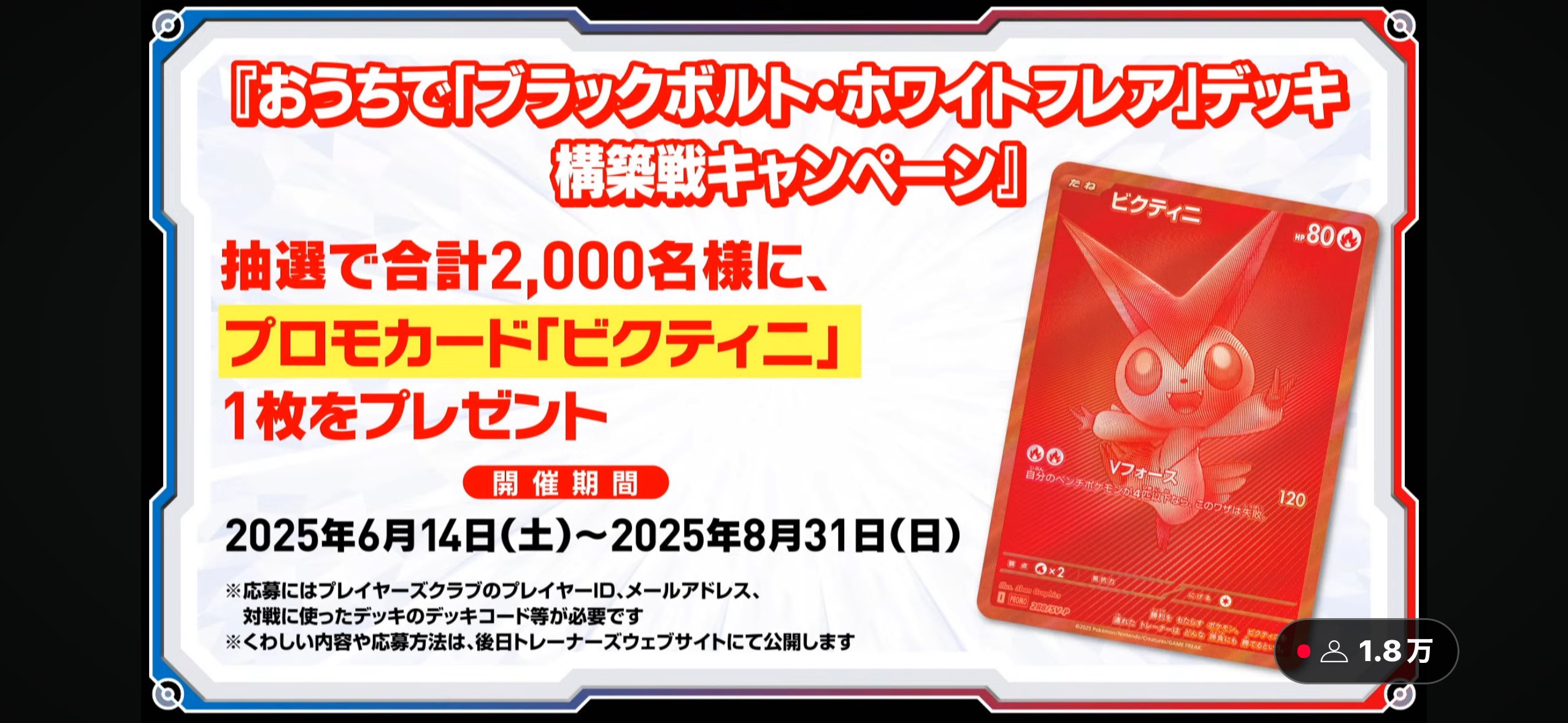 ポケモンカード専門店Cobalt Cave on X: 