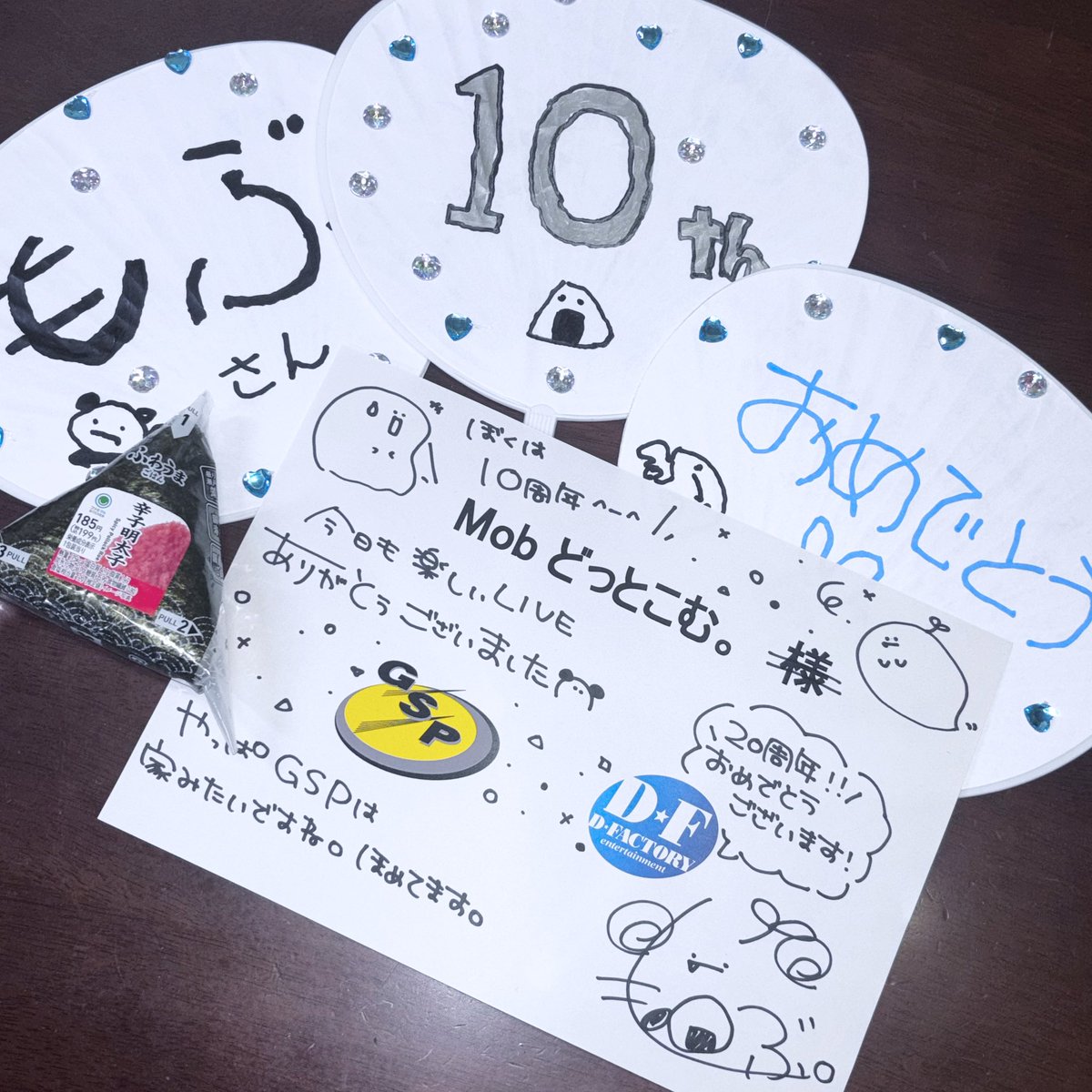 .

昨日はGSP22周年らいぶ
ありがとうございました。︎^_^

ぼくはなんと10周年、めでたい。

めちゃくちゃにえも系のセトリでした
たくさん盛り上がってくれてありがとはっぴー！
懐かしいきもち︎^_^🍙

衣装はぼくのお店の店長服、似合うかね。。

不具合多くてなかなか書けなかったです、、悔