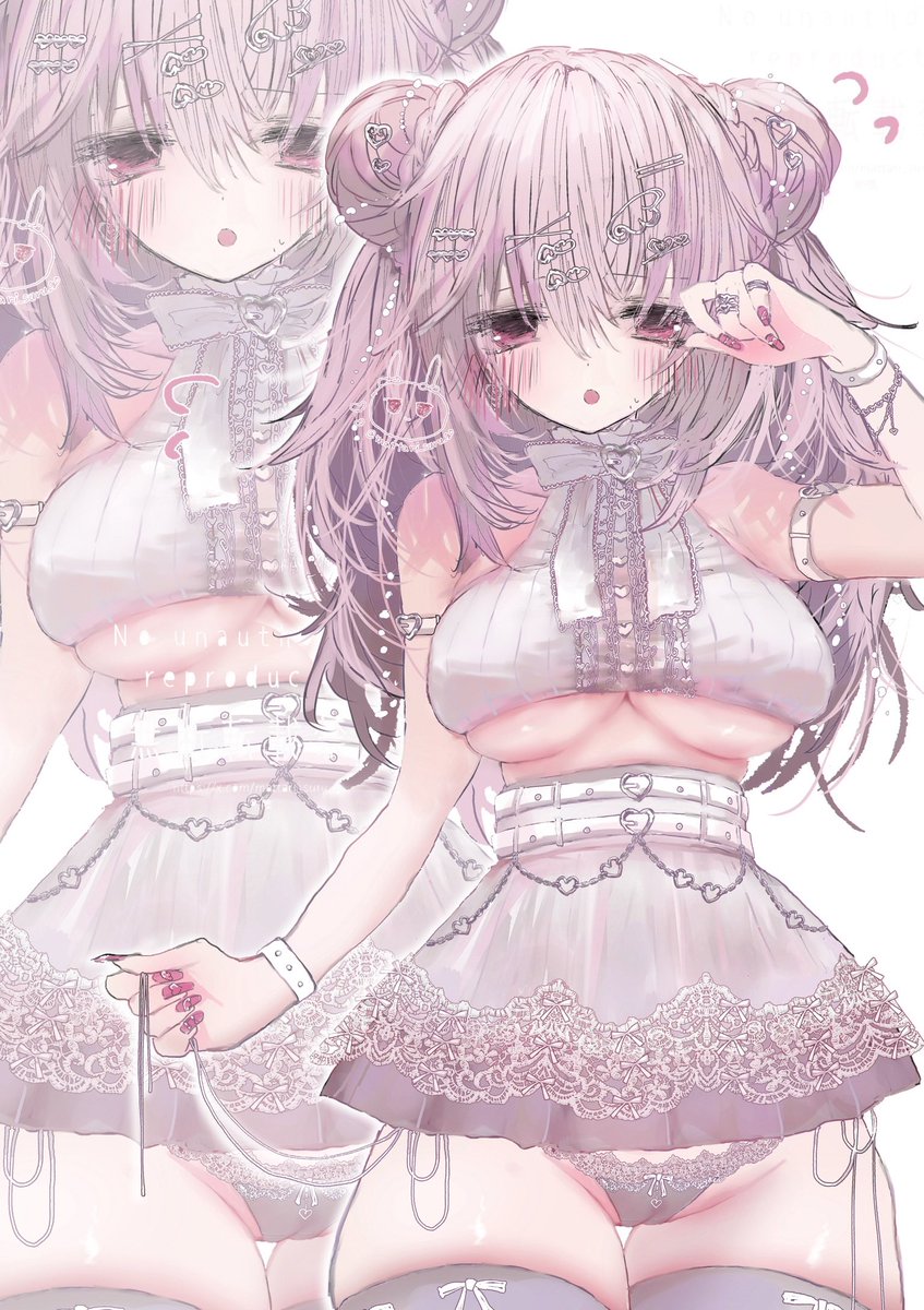 ♡໒꒱· ﾟ