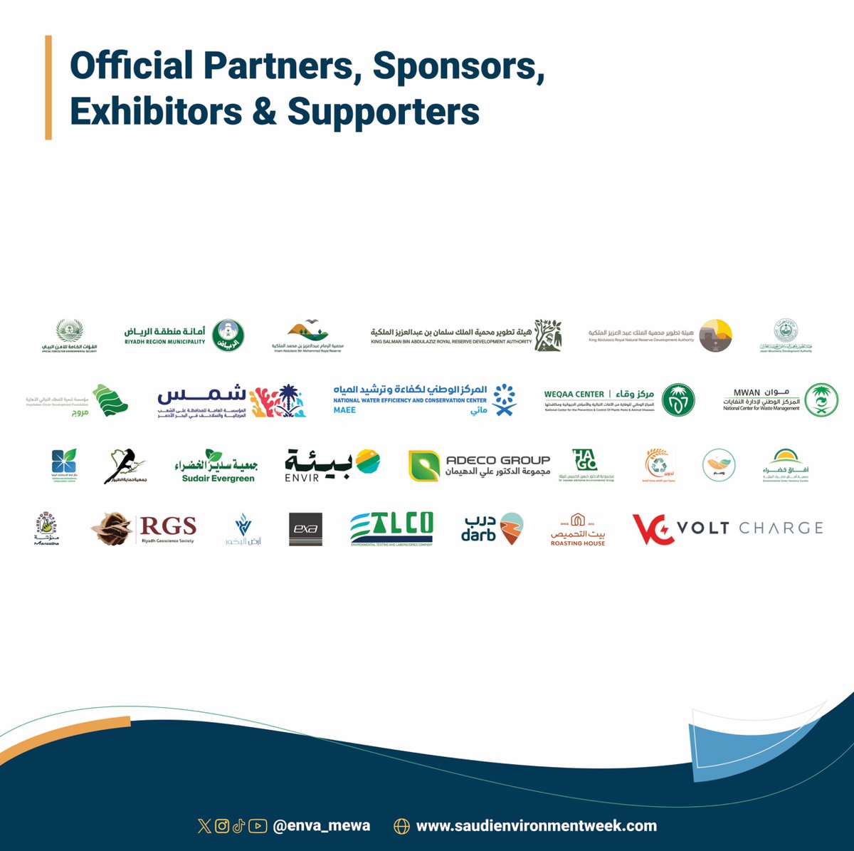 CosmosEventsme's tweet image. بكل فخر، ساهمنا في إنجاح أسبوع البيئة السعودي 2025
حدث وطني يعكس التزام المملكة برؤية 2030، ويركّز على الاستدامة والتوعية البيئية 
شكرًا لكل الشركاء، العارضين، والرعاة الذين ساهموا في نجاح أسبوع البيئة السعودي 2025 
شكرًا لكل من ساهم في هذا النجاح 
#CosmosEvents #اسبوع_البيئة