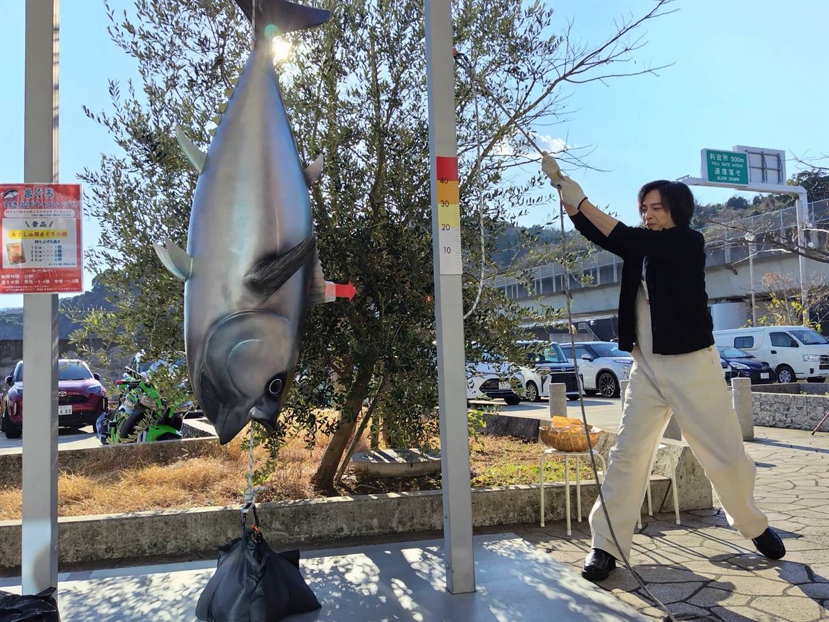 後出しキントレ💰 ⭐️セカストでお買い物🛍️ ⭐️玉森くんと マグロ