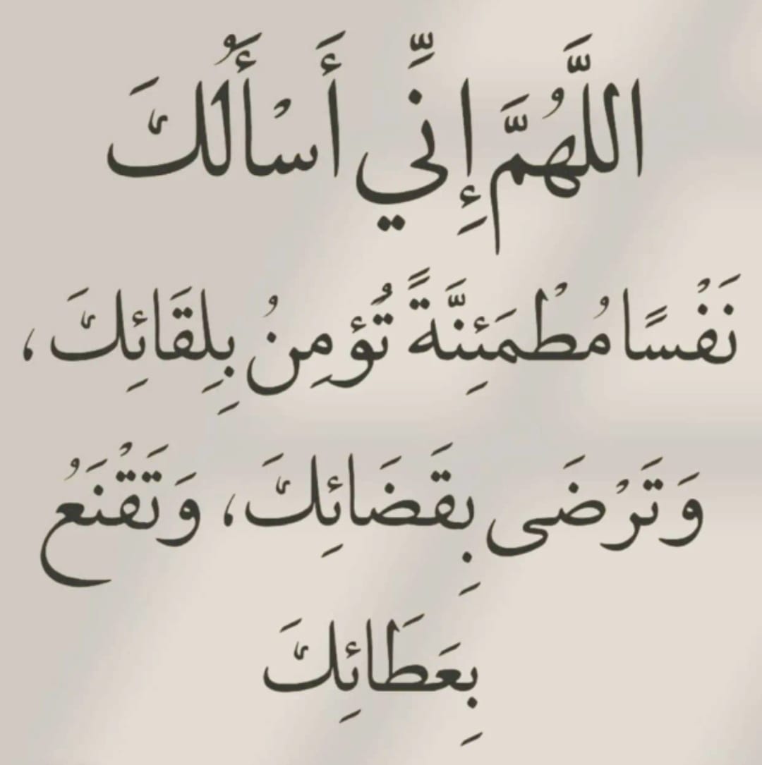 /خالدالشمري/ tweet media